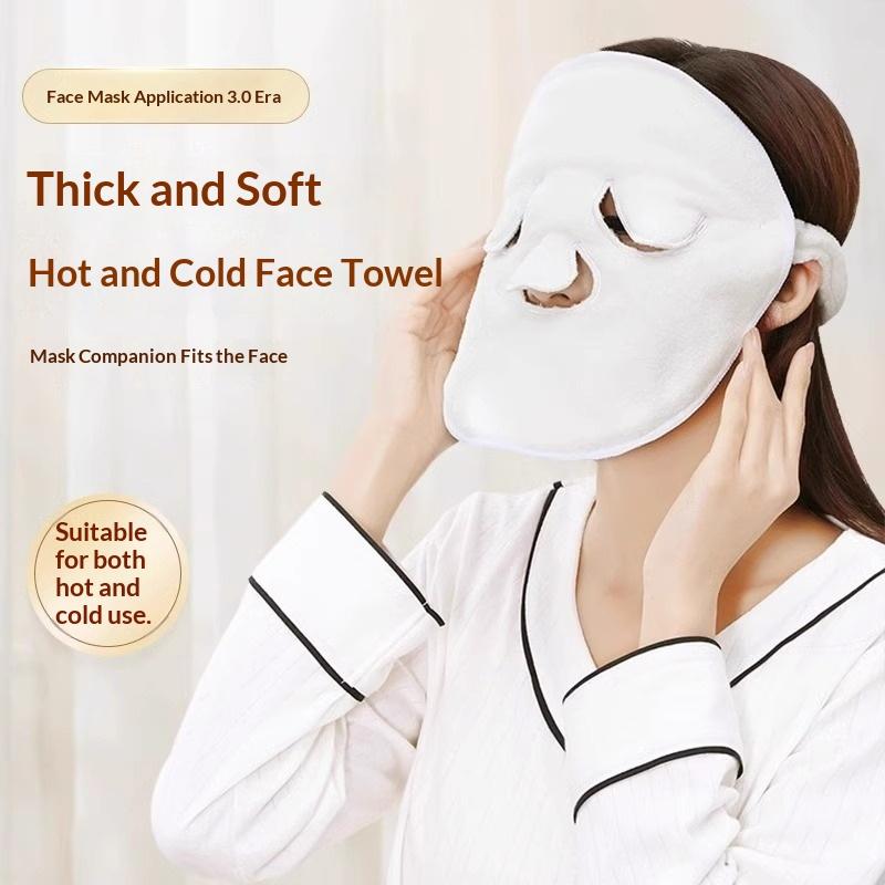 Luxury Skincare Gifts For Women - Reusable Hot Cold Compress Face Mask