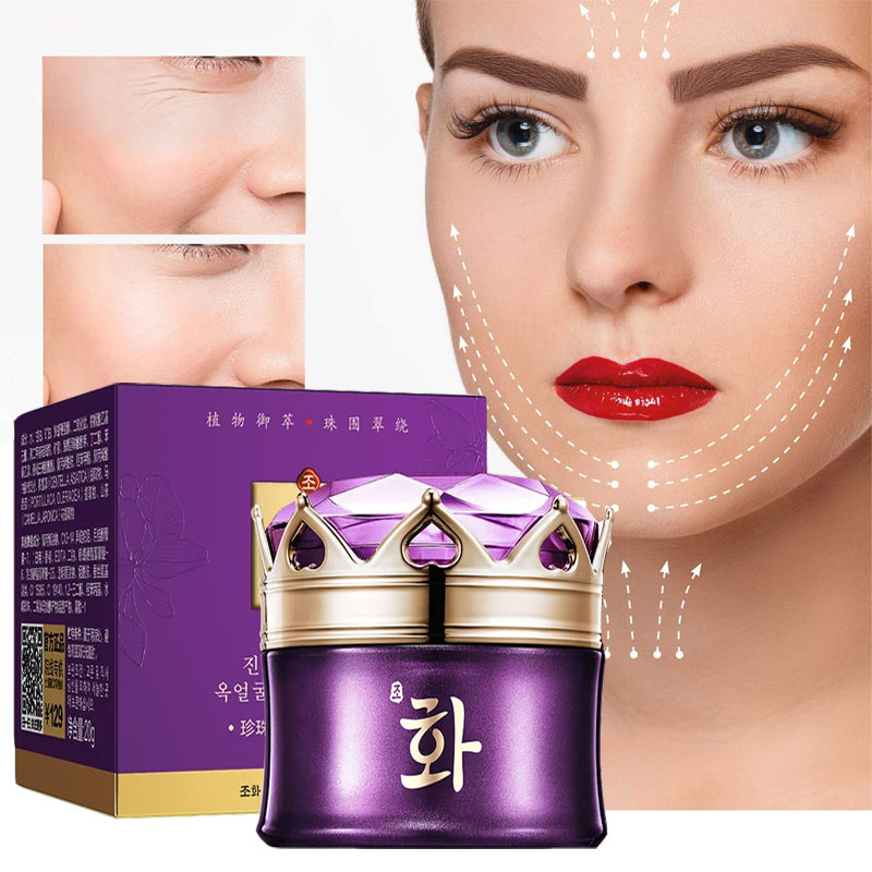 Luxury Skincare China - Luxury Noble Lady Cream Pearl Whitening