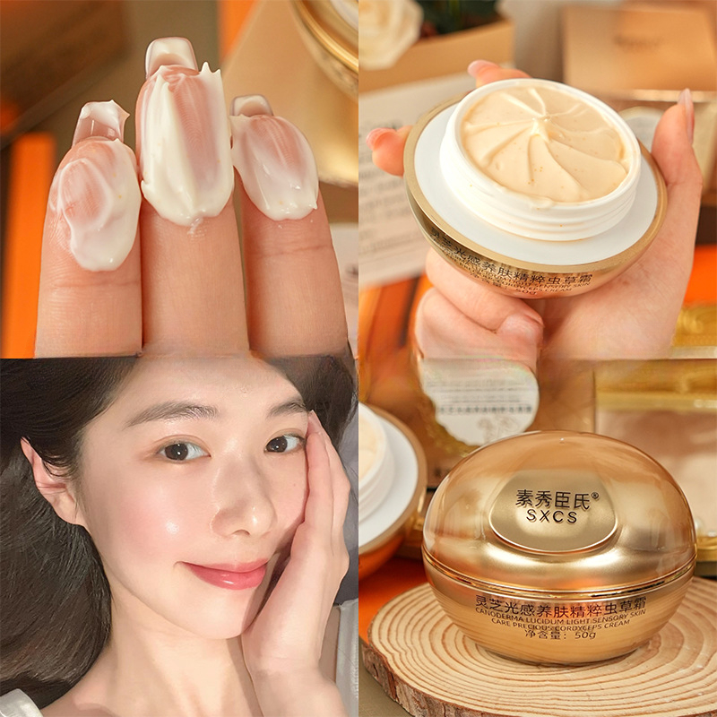 Reishi Mushroom Cordyceps Luxu - огляд і ціна Luxury Skincare China