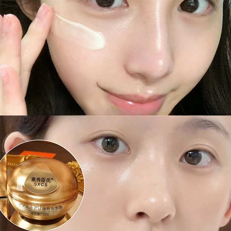 Reishi Mushroom Cordyceps Luxu - огляд і ціна Luxury Skincare China