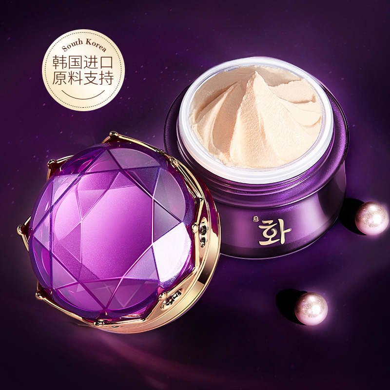 Luxury Noble Lady Cream Pearl  - огляд і ціна Luxury Skincare China