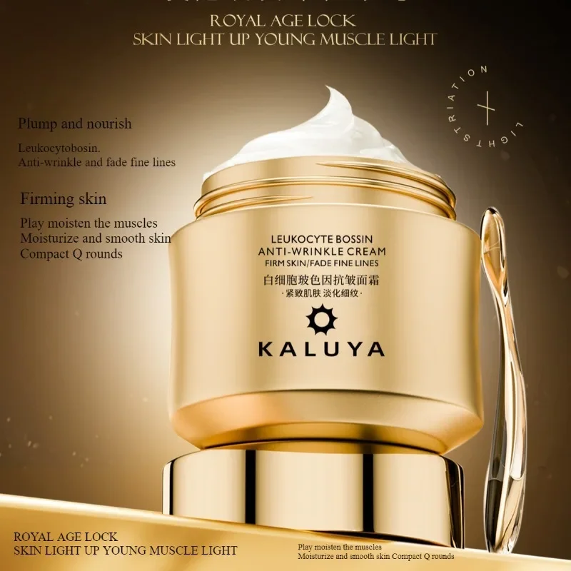 Luxury Creams Set for Dull Ski - огляд і ціна Luxury Skincare China